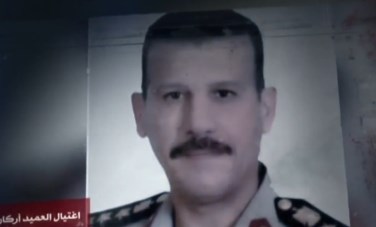 اللواء عادل رجائي