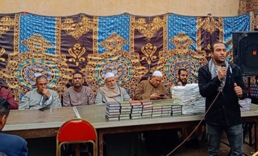 مسابقة مركز شباب بيدف بالعياط الجيزة 