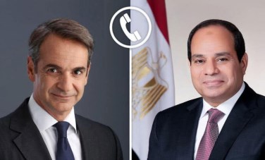 الرئيس