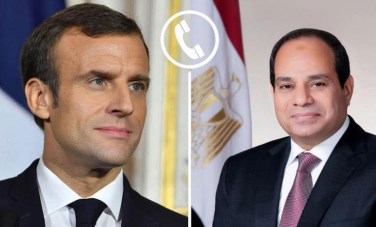الرئيس