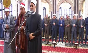 الرئيس 