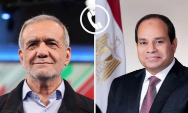 الرئيس