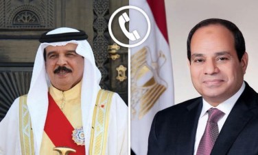 الرئيس
