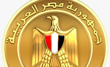 رئيس الوزراء