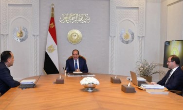 الرئيس