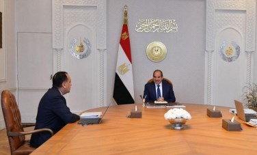 الرئيس