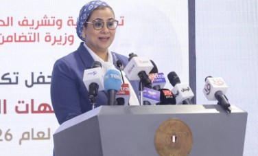 أمل عمار