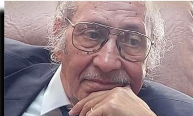 عيد وحيدة