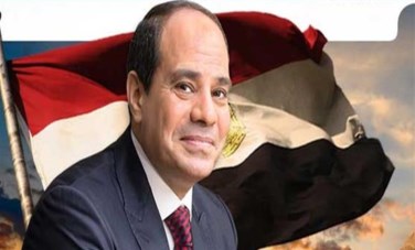 الرئيس