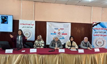 ندوة توعوية بإعلام الإسكندرية 