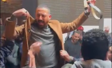 دياب
