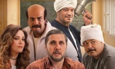 فيلم برشامة
