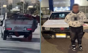 المتهم