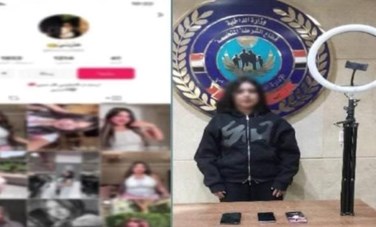 التيك توكر كنزي 
