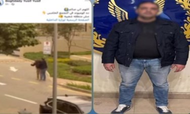 المتهم