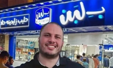 مؤمن عادل 
