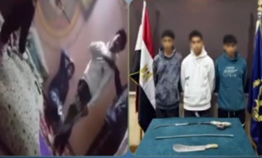 المتهمين