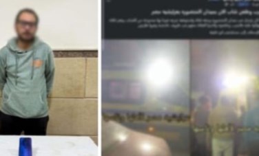 المزاعم والمتهم