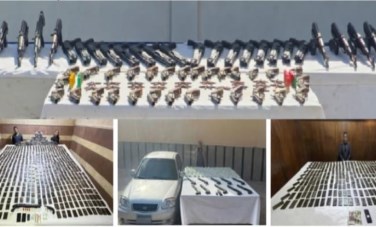 المضبوطات