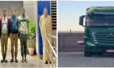 المتهمين