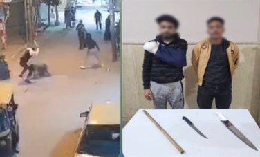 المتهمين