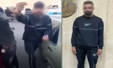 المتهم