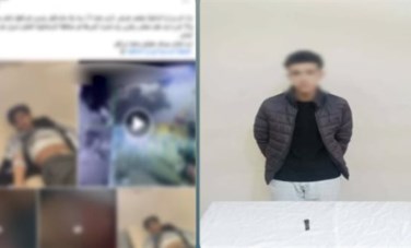 المتهم