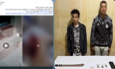 المتهمين