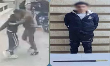 المتهم