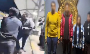 جزء من الواقعة