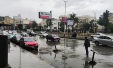 حالة الطقس 
