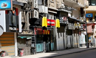 المحال التجارية 