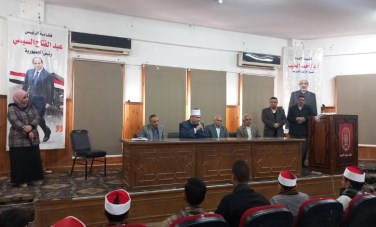 مسابقة الطالب المثالي بمنطقة سوهاج الأزهرية 