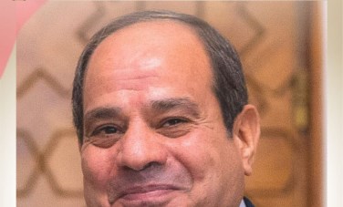 رئيس جامعة سوهاج يهنئ الرئيس السيسي بعيد الفطر المبارك 