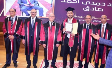 حفل تخريج الدفعة 30 بكلية الطب جامعة سوهاج 