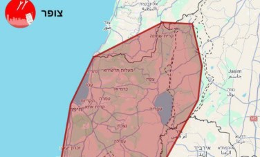 فلسطين المحتلة
