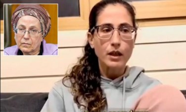 ابنة وزيرة المستوطنات شوشانا ستروك 