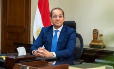 وزير المالية 