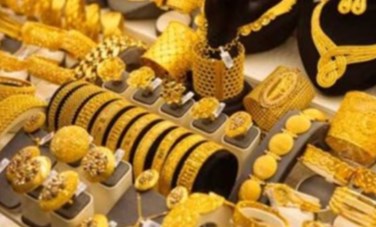 اسعار الذهب اليوم 
