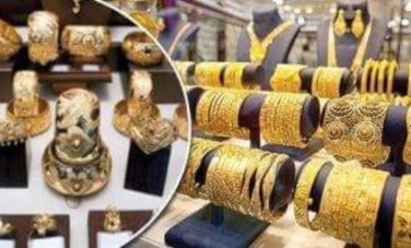 اسعار الذهب 