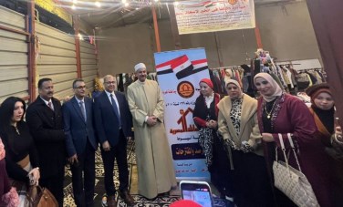 بيت العائلة المصرية بأسيوط