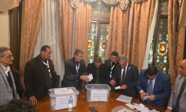 انتخابات الجمعية العمومية