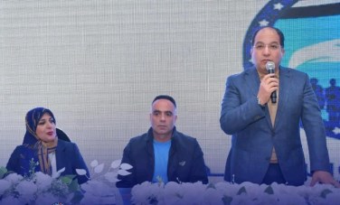 حزب مستقبل وطن