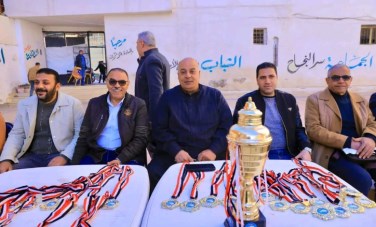 حزب مستقبل وطن 