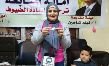 مسابقة "معلومة وجائزة"