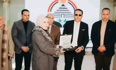 حزب الجبهة الوطنية 