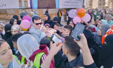 عيد الفطر المبارك