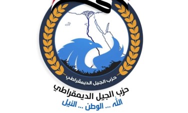 ارشيفيه 