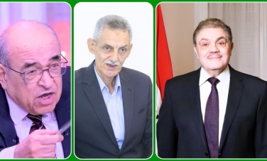 حزب الوفد