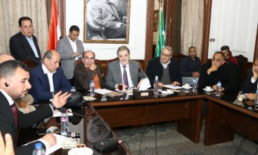 حزب الوفد